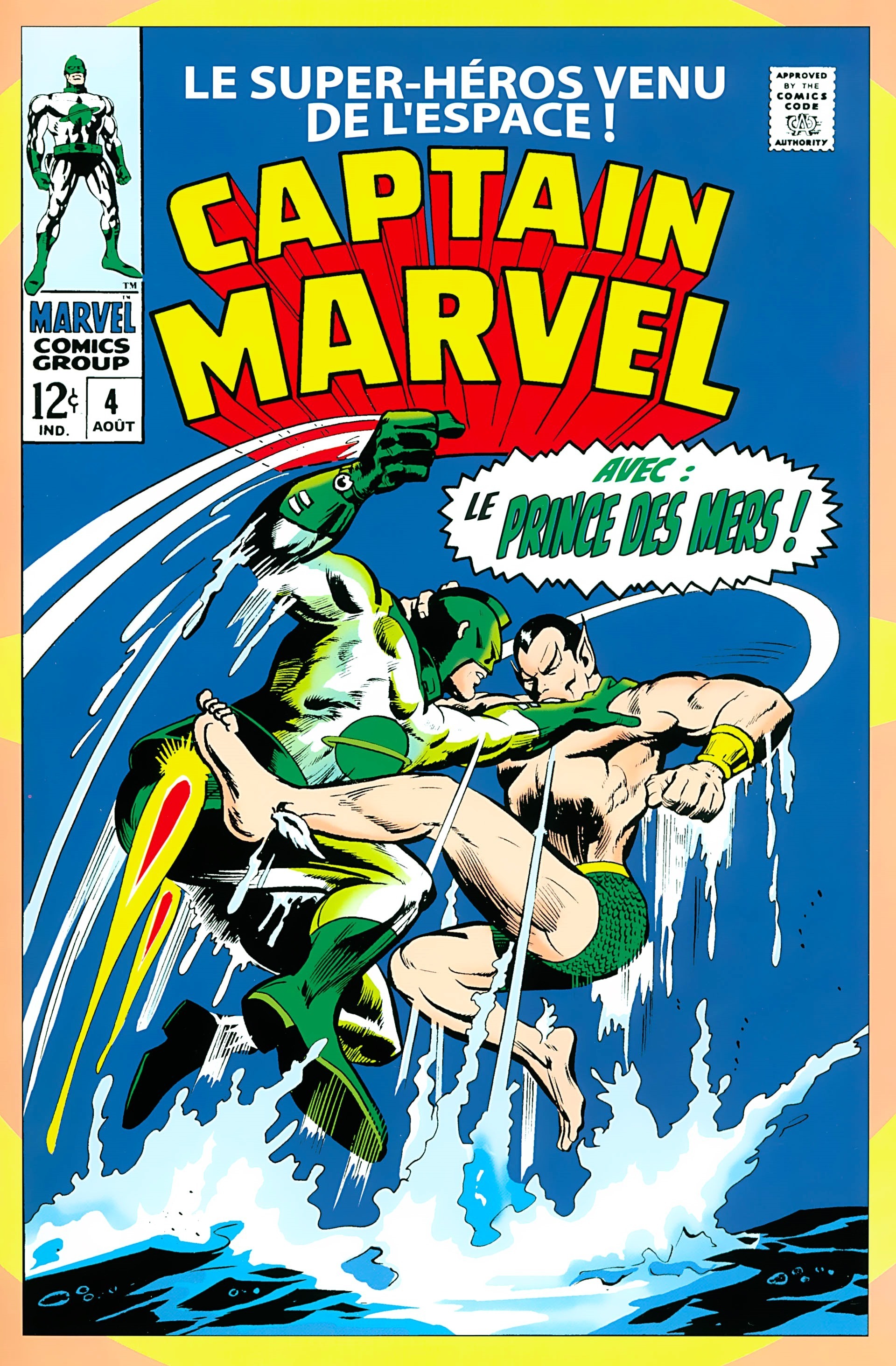 Captain Marvel: L'intégrale: Chapter 6 - Page 1